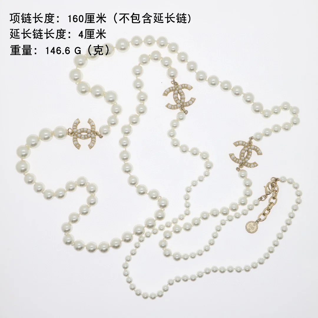 CCL015 CC 100th anniversary pearl necklace Long sweater chain - ccjewelryacc