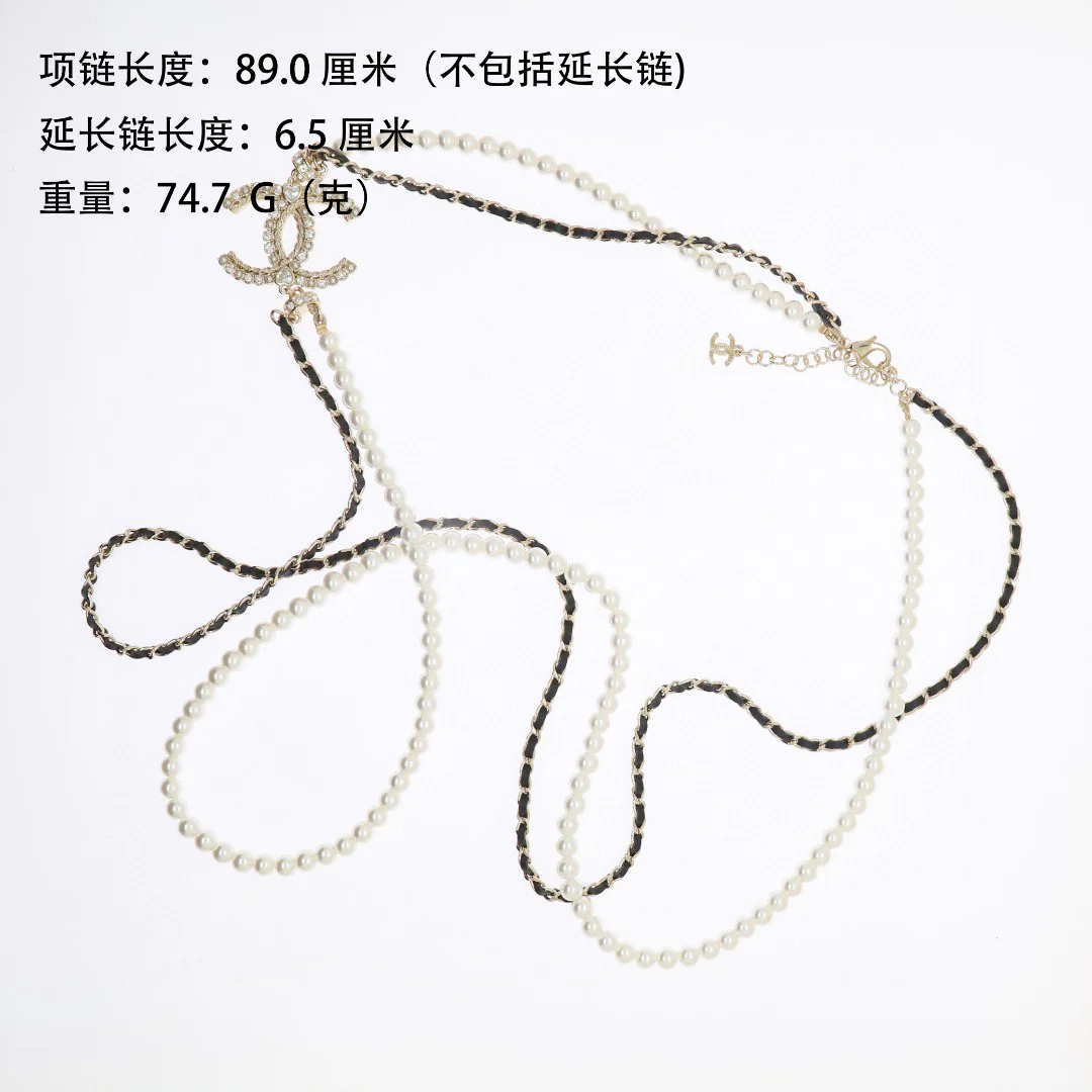 CCL297 High quality CC long chain cc sweater chain - ccjewelryacc