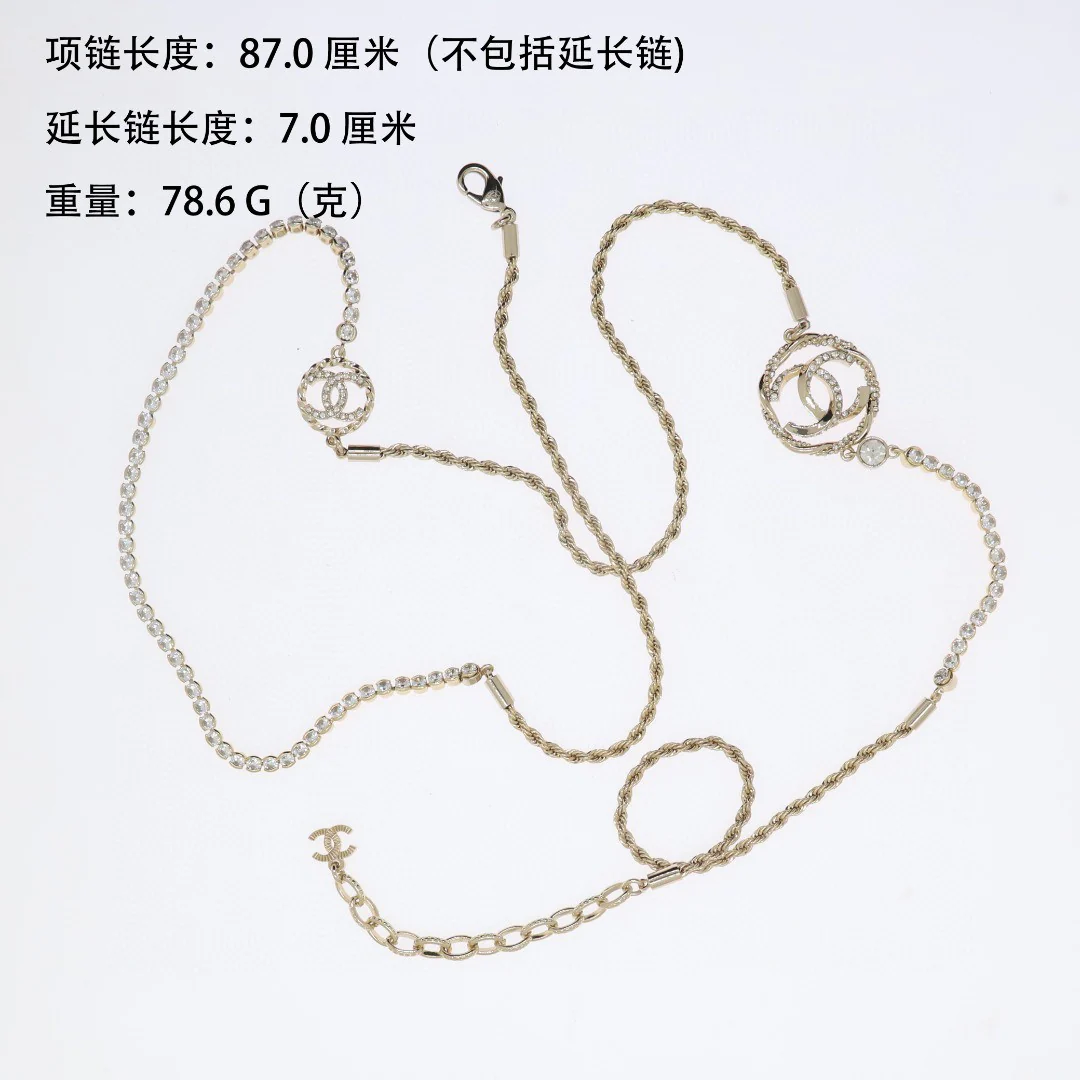 CCL276 High quality CC long chain cc sweater chain - ccjewelryacc