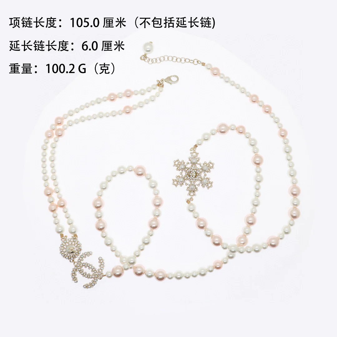 CCL275 High quality CC long chain cc sweater chain - ccjewelryacc