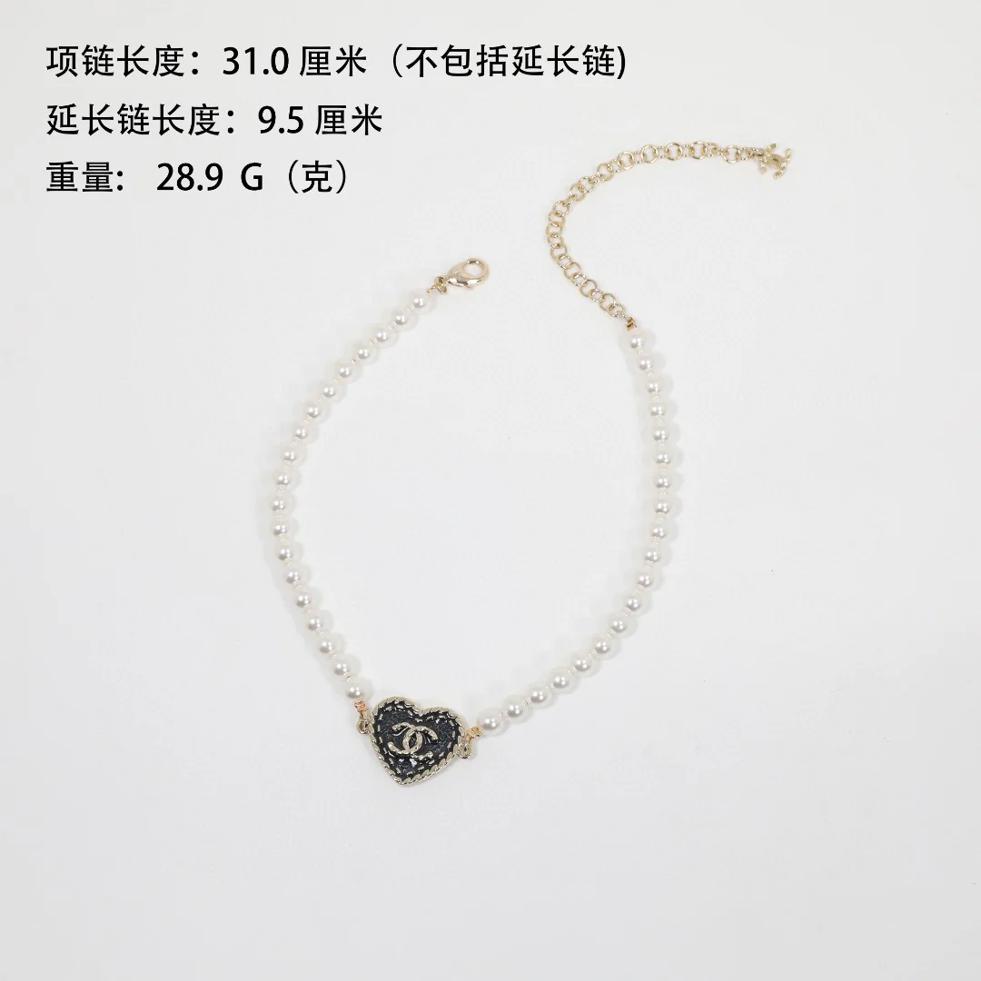 CCN313 High quality CC choker Necklace bracelet - ccjewelryacc