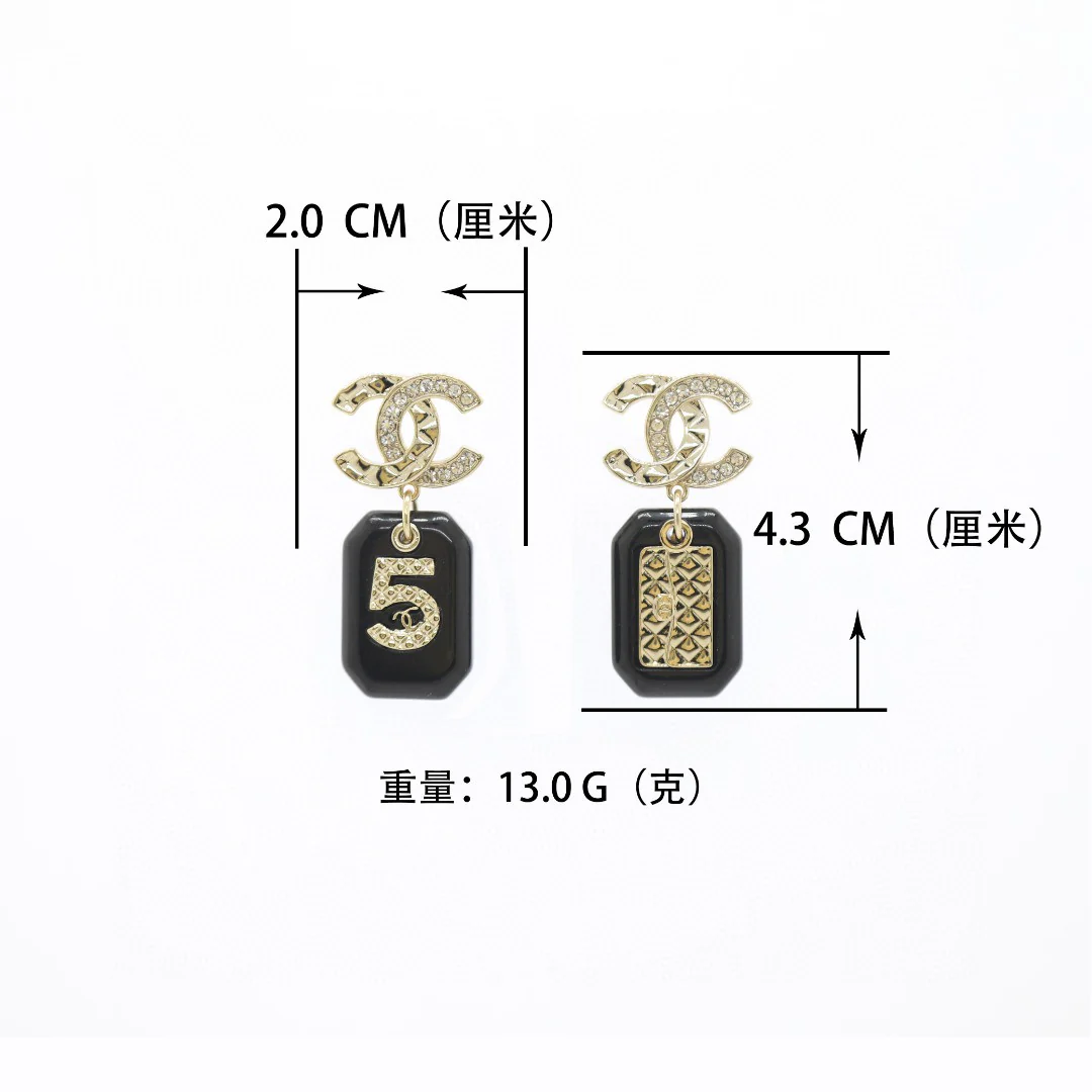 CCE371 Chanel Double C rhinestone square acrylic pendant asymmetrical pattern earrings - ccjewelryacc