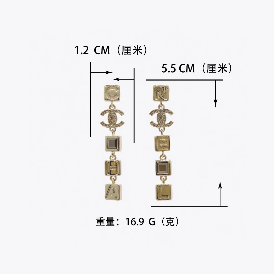 CCE424 High Quality CC earring - ccjewelryacc