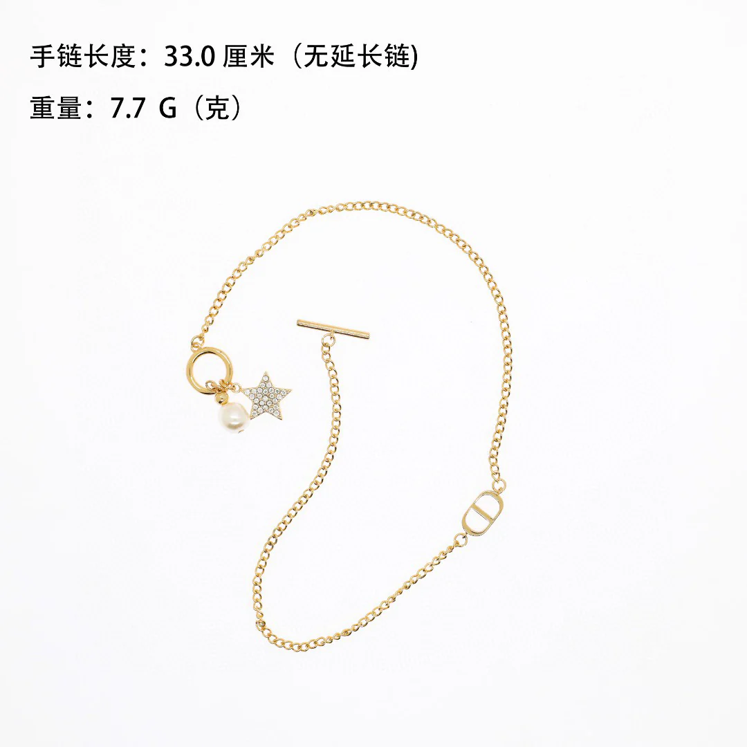 CDS086 High Quality double chain bracelet CD Bracelet - ccjewelryacc