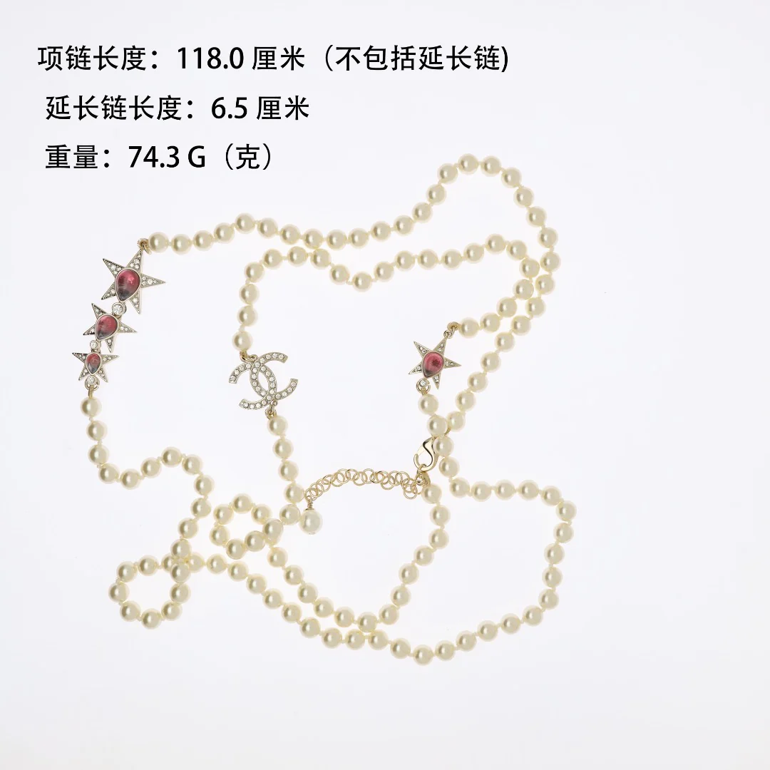 CCL012 High quality CC Pearl Long Chain Necklace Pearl sweater chain - ccjewelryacc