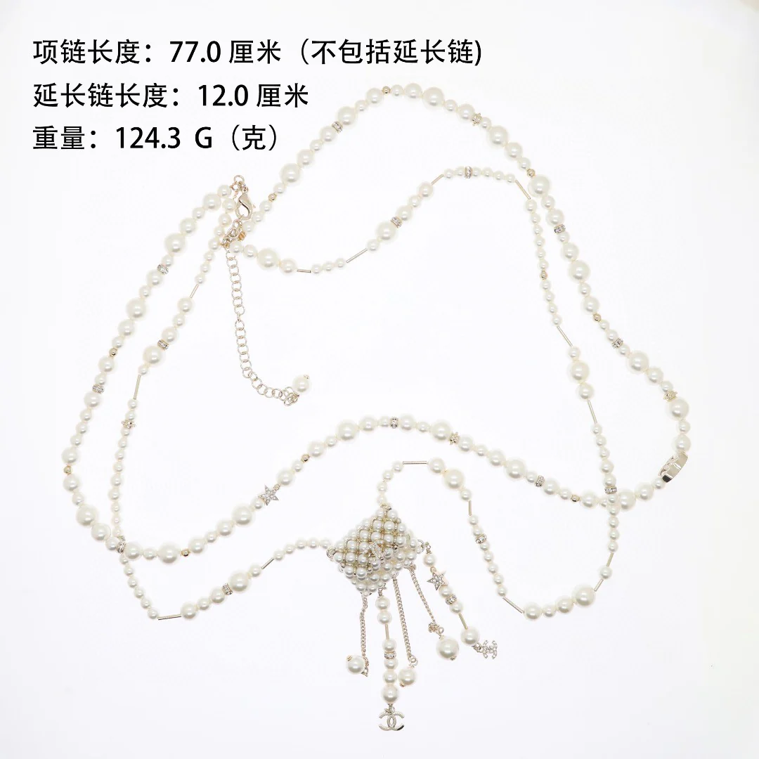 CCL270 Pearl bag with CC logo  long chain sweater necklace - ccjewelryacc