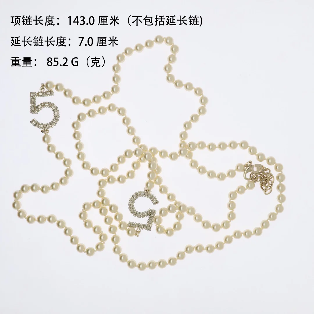 CCL008 High quality CC Pearl Long Chain Necklace Pearl sweater chain - ccjewelryacc