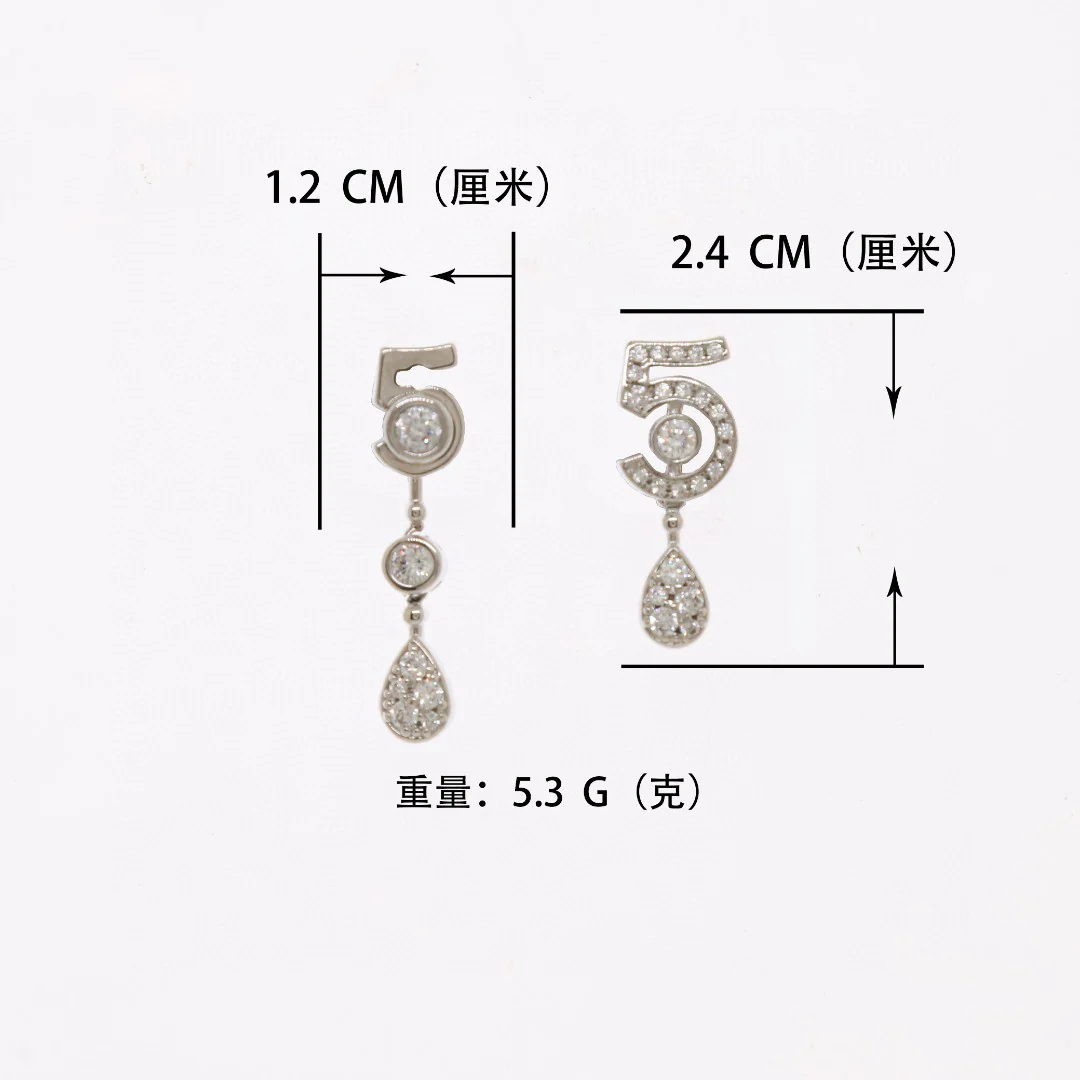 CCE416 High Quality CC earring - ccjewelryacc