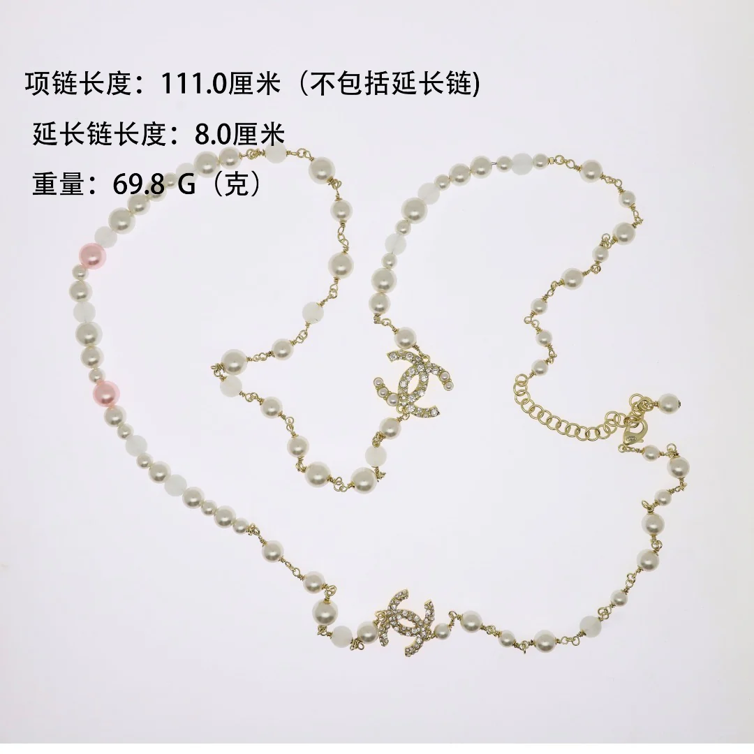 CCL245 CC Long Chain Necklace sweater chain - ccjewelryacc