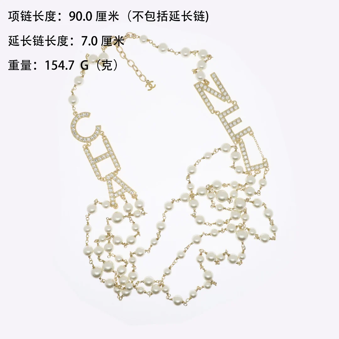 CCL024 Three layers CC Pearl Long Chain sweater Necklace - ccjewelryacc