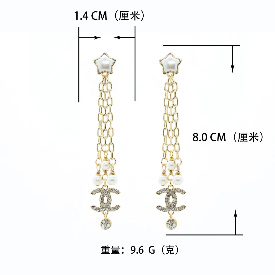 CCE465 High Quality CC earring - ccjewelryacc