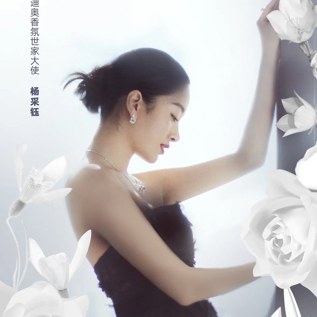 CDEV003 18k White /Rose gold diamond Rose Flower Dior Bagatelle Earrings - ccjewelryacc