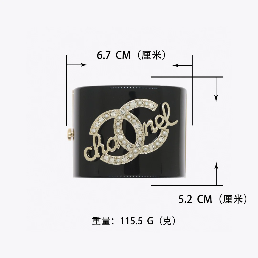CCS072 Chanel Large acrylic bracelet - ccjewelryacc