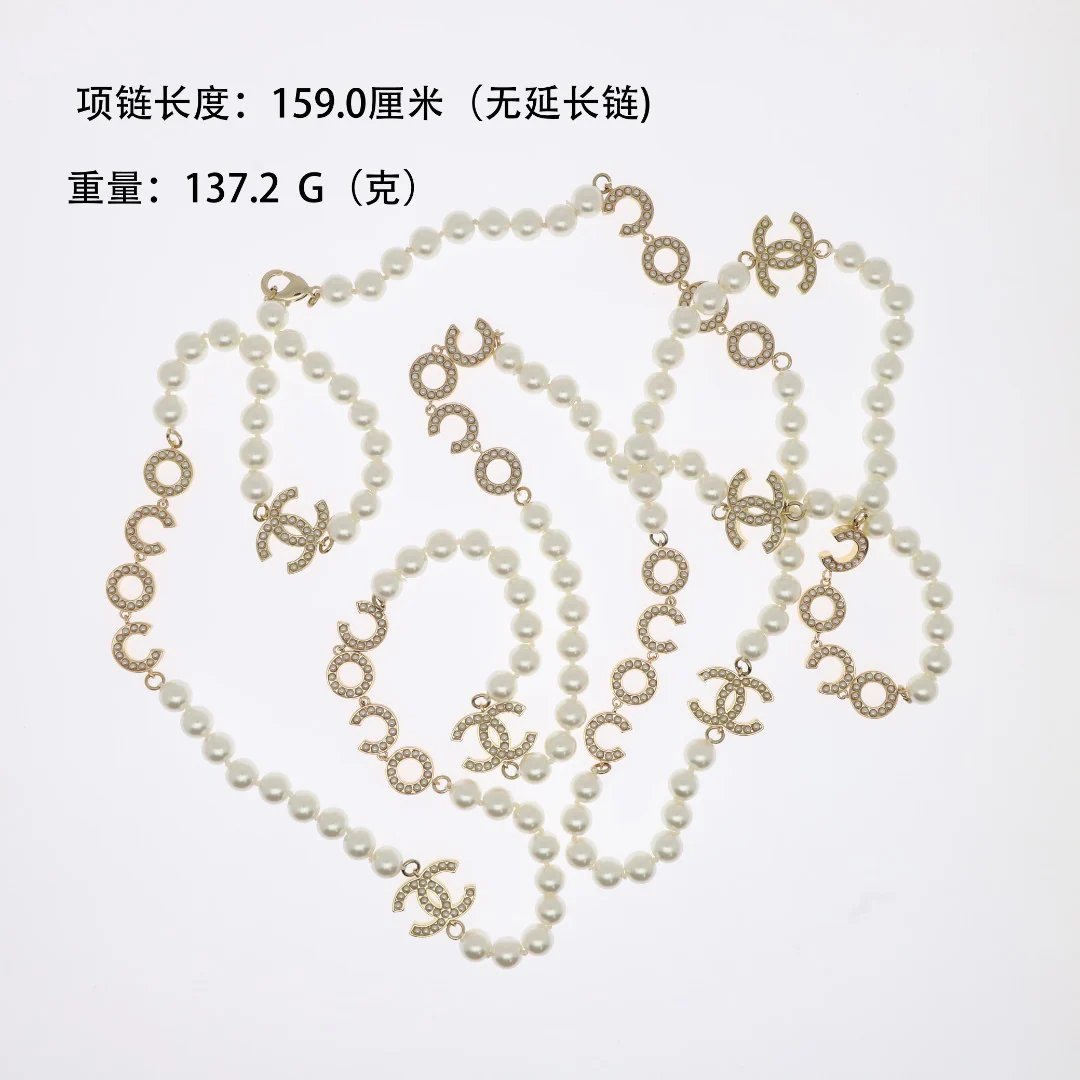 CCL030 High Quality CC Pearl Long Chain Necklace Pearl Sweater Chain - ccjewelryacc
