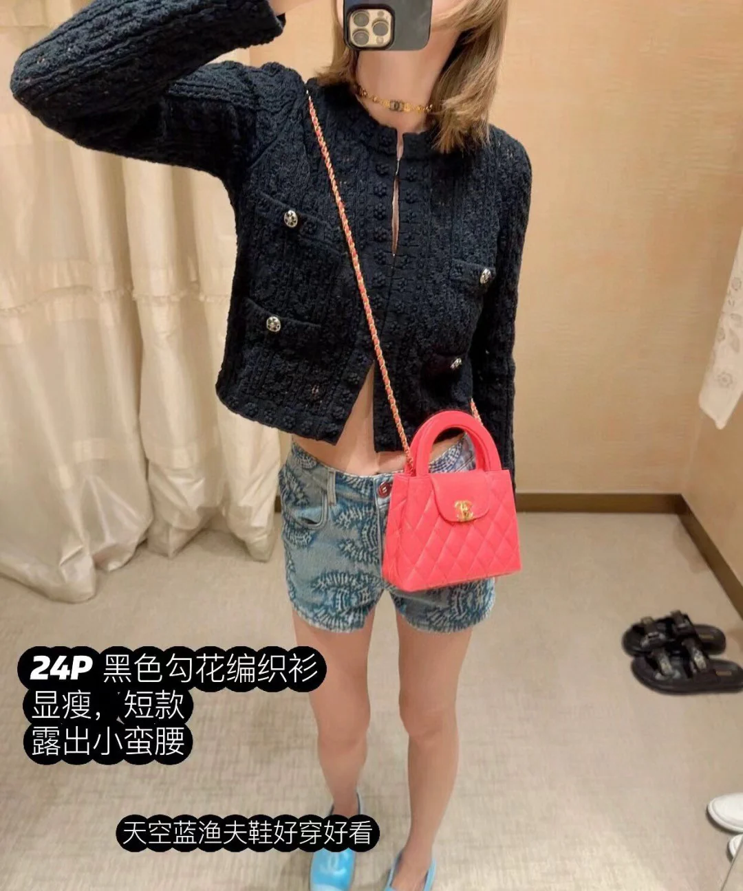 CCN315 High quality 24P CC choker Necklace - ccjewelryacc