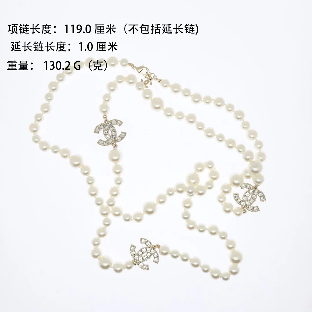 CCL010 High quality CC Pearl Long Chain Necklace Pearl sweater chain - ccjewelryacc