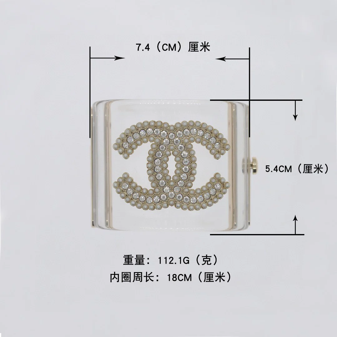 CCS064  Chanel large acrylic cuff bracelet - ccjewelryacc