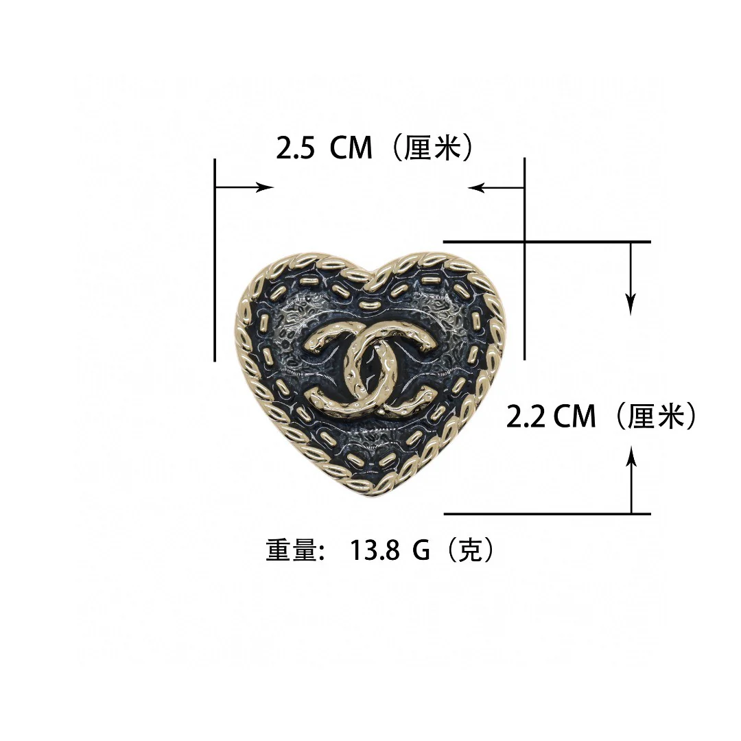 CCR054 Chanel Denim texture heart Ring - ccjewelryacc