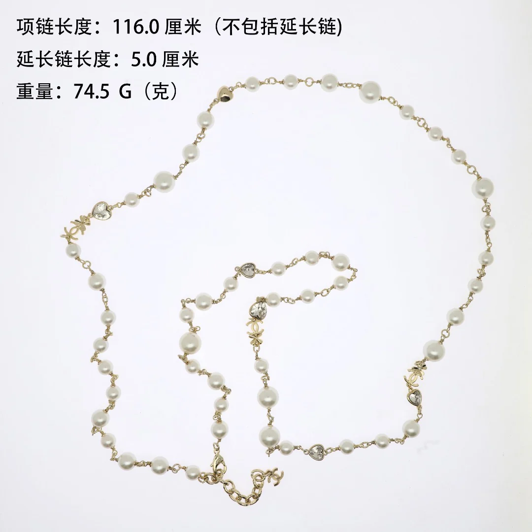 CCL027 High Quality CC Pearl Long Chain Necklace Pearl Sweater Chain - ccjewelryacc