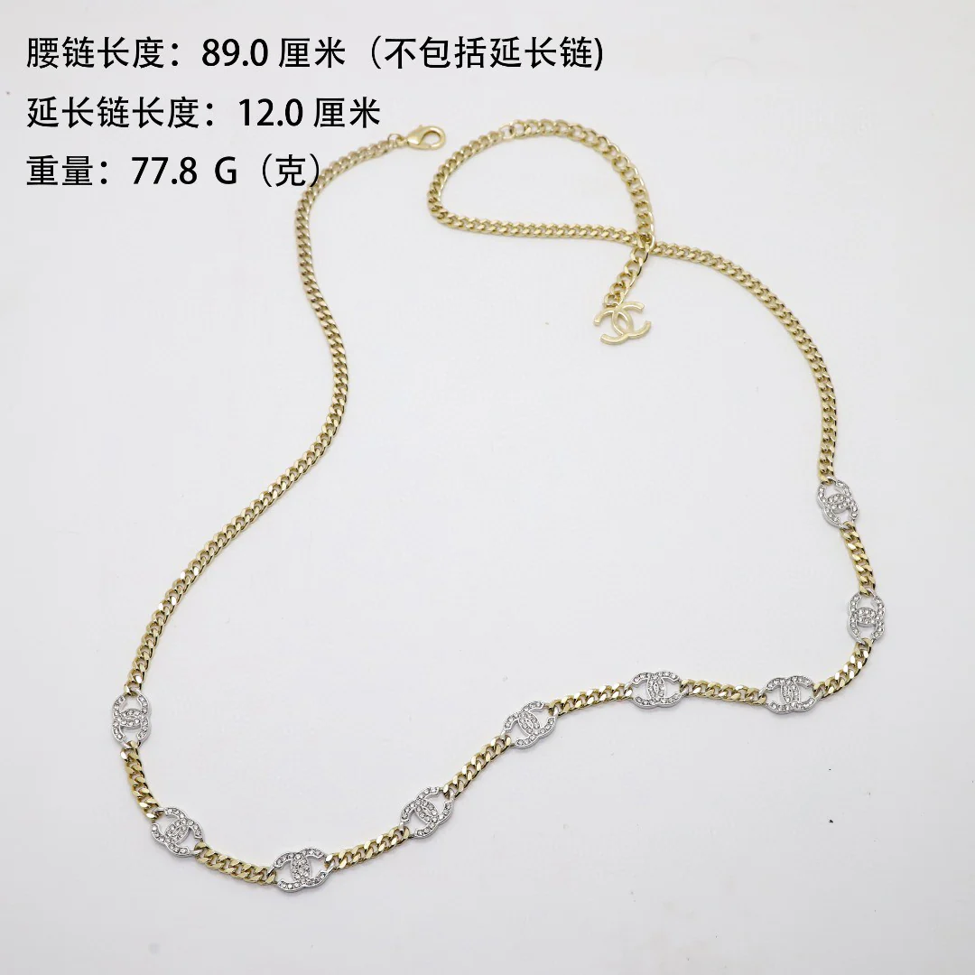 CCW025 High quality CC long chain cc sweater chain cc Waist chain - ccfashionjewelry