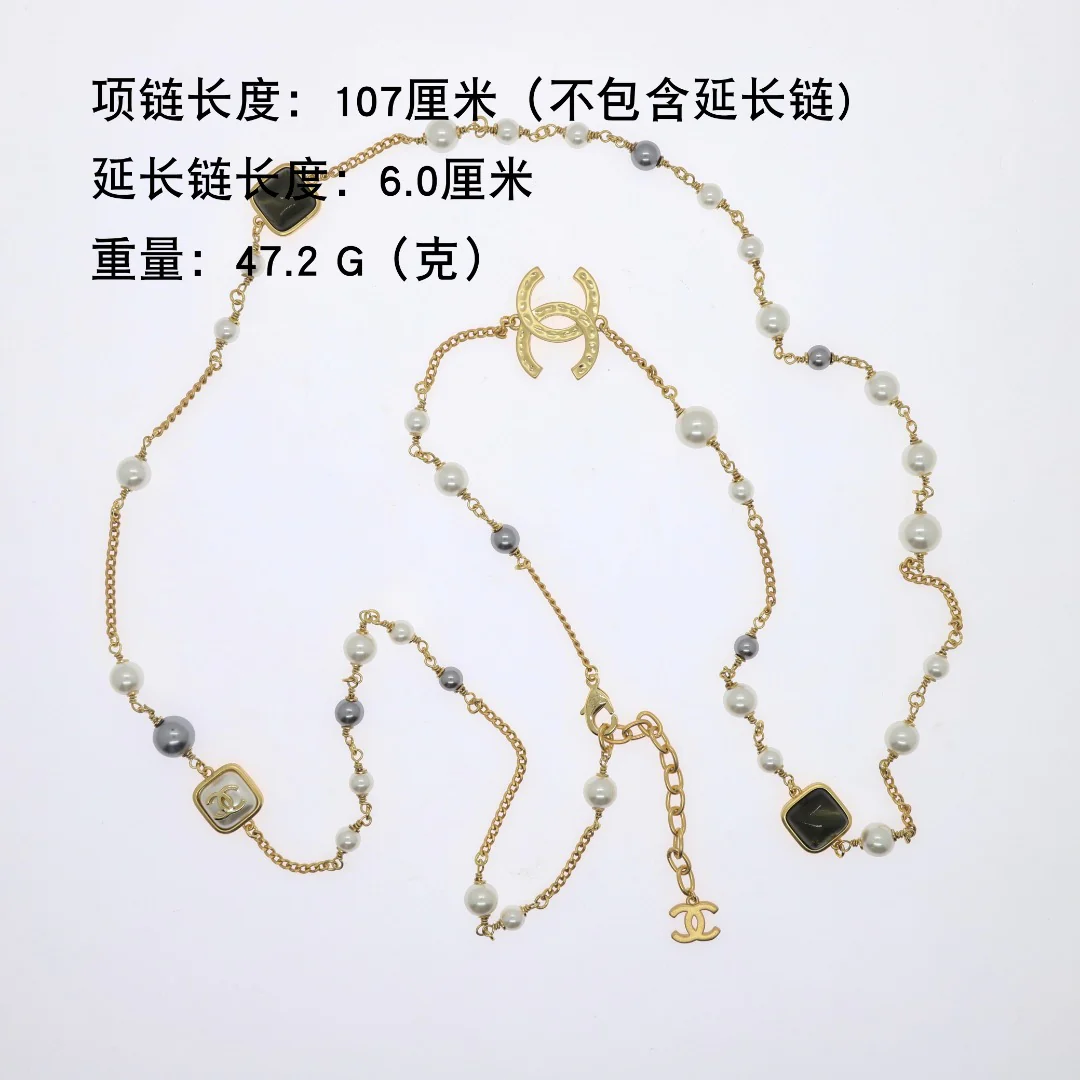 CCL037 High Quality Luxury Designer Pearl Sweater Chain - ccjewelryacc