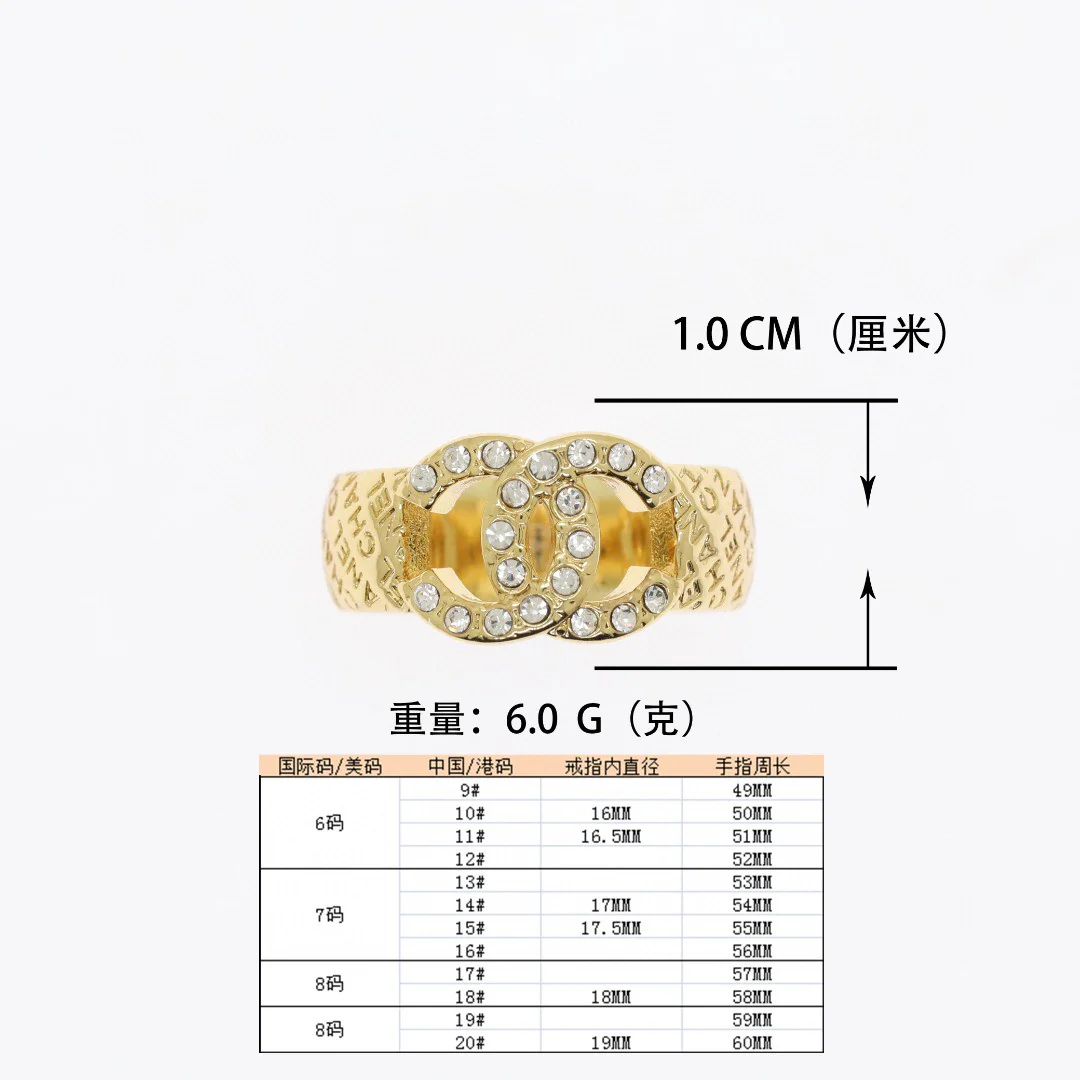 CCR052 Chanel gold ring - ccjewelryacc