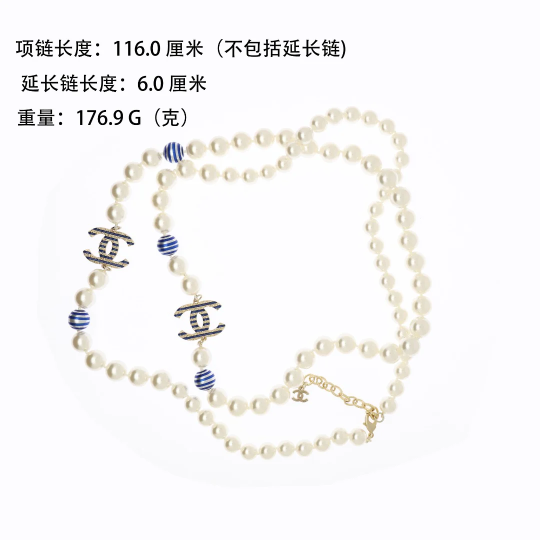 CCL013 High quality CC Pearl Long Chain Necklace Pearl sweater chain - ccjewelryacc