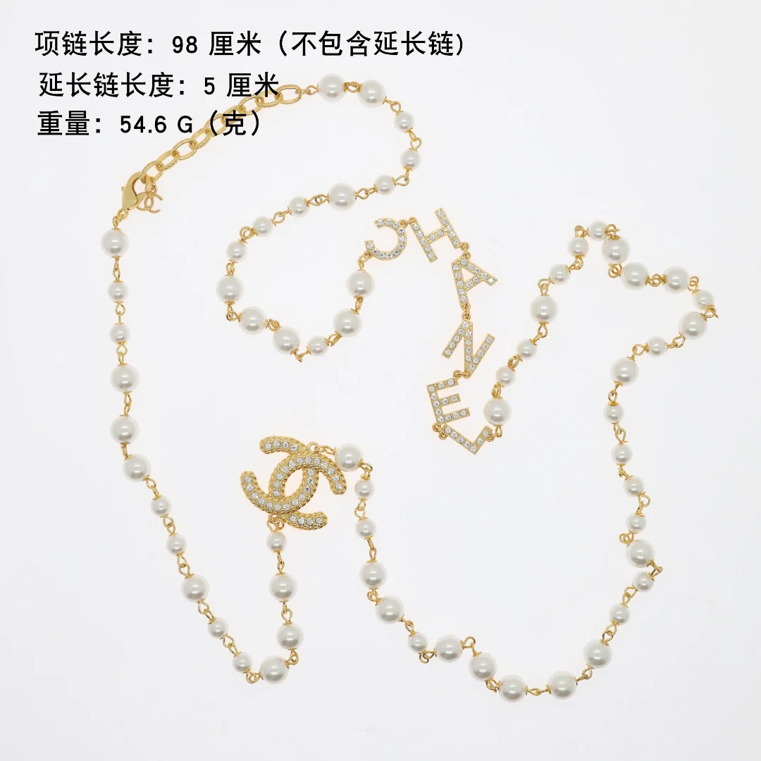 CCL039 High Quality Luxury Designer Pearl Sweater Chain - ccjewelryacc
