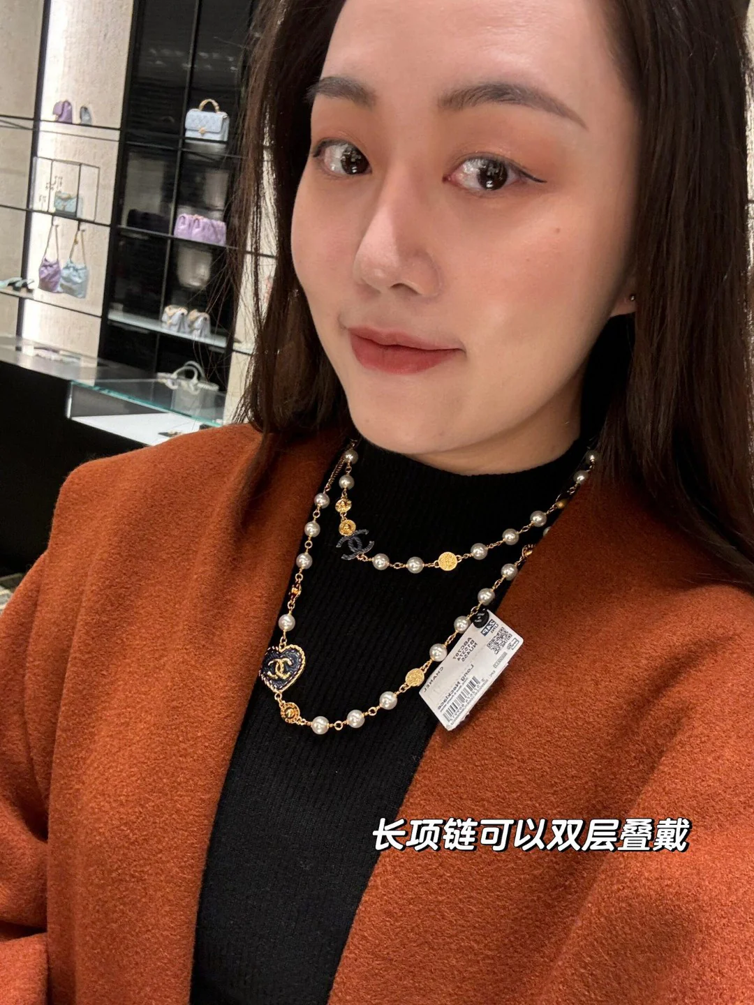 CCL331 24P Cowboy Jeans Heart CC sweater necklace CC long chain - ccjewelryacc