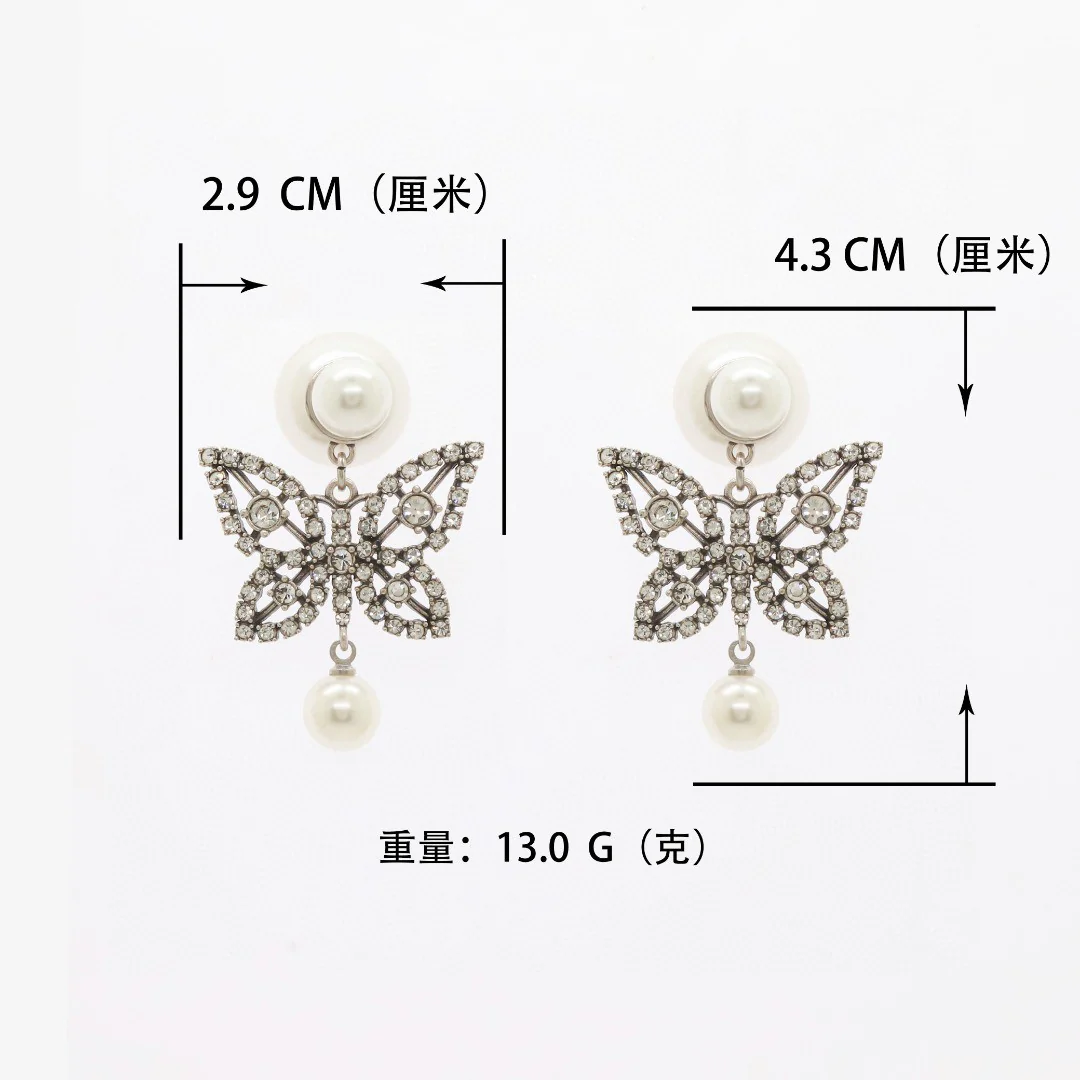 CDE181 Dior butterfly tribales earring in metal and crystal - ccjewelryacc