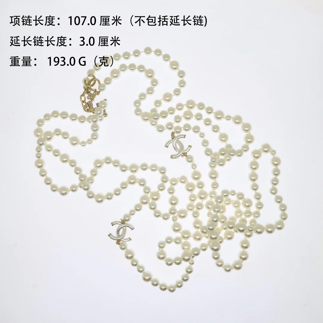 CCL007 High quality CC Pearl Long Chain Necklace Pearl sweater chain - ccjewelryacc