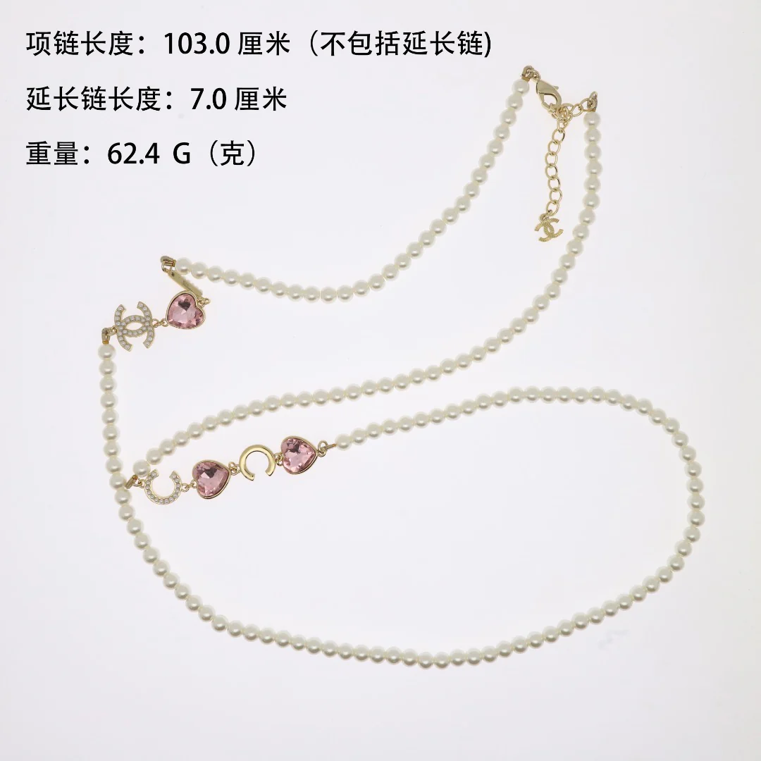 CCL016 High Quality CC Pearl Long Chain Necklace Pearl Sweater Chain - ccjewelryacc