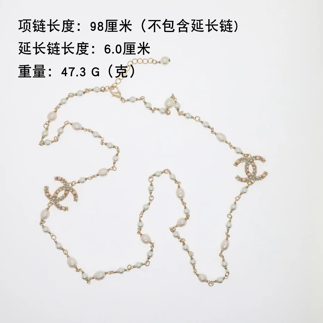 CCL032 High Quality CC Pearl Long Chain Necklace Pearl Sweater Chain - ccjewelryacc