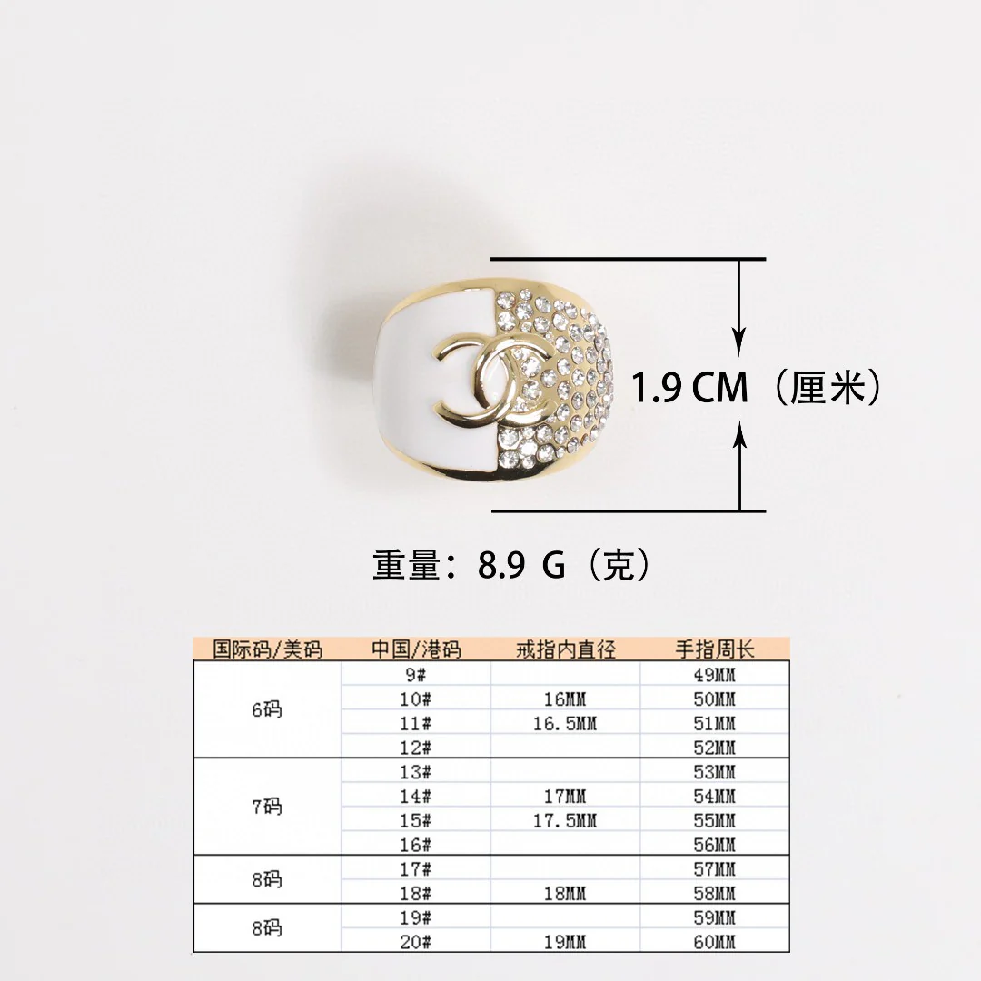 CCR057 chanel ring band - ccjewelryacc