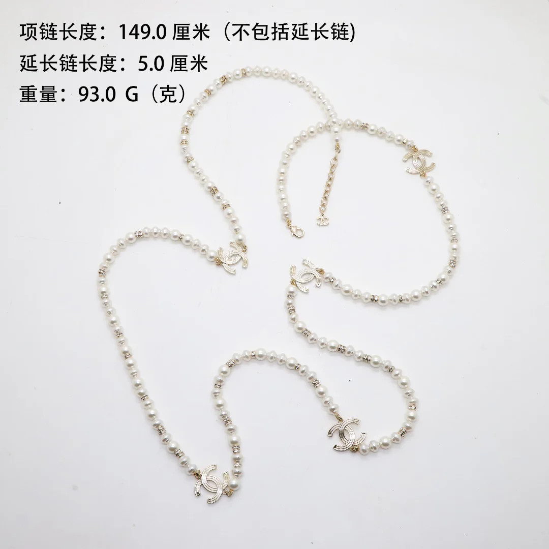 CCL247 CC Long Chain Necklace sweater chain - ccjewelryacc