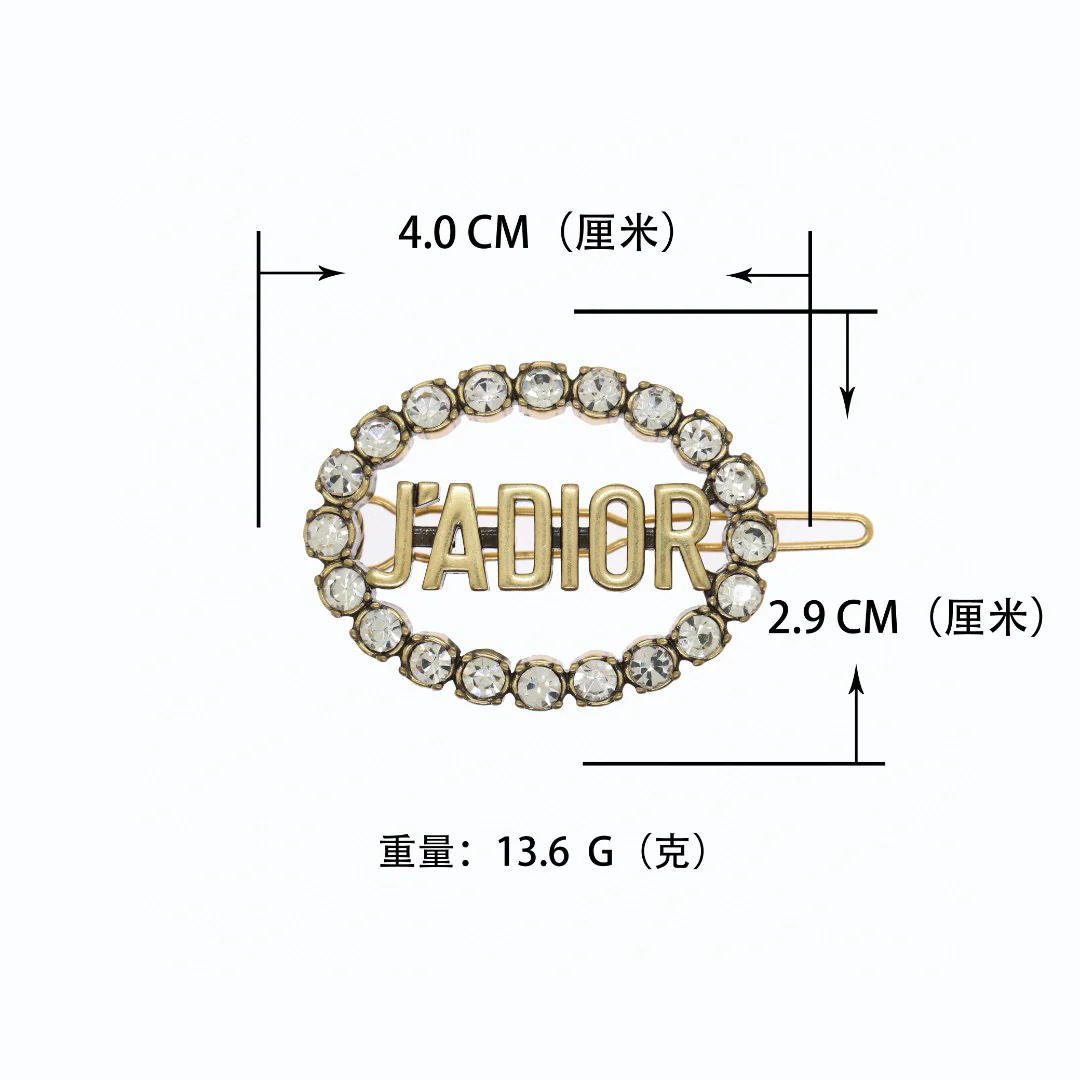 CDH003 High Quality CD Hair clip - ccjewelryacc