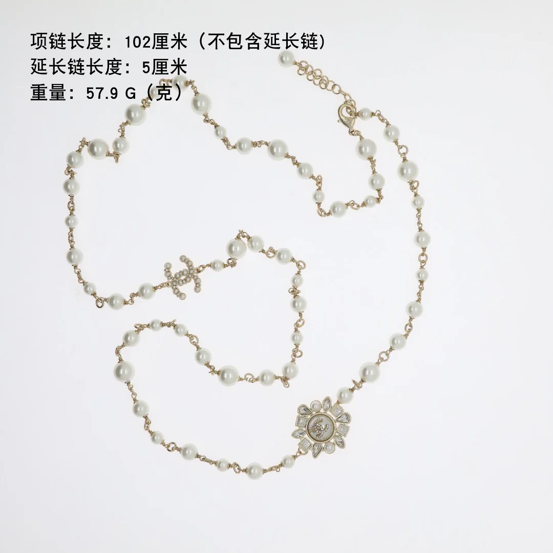 CCL036 High Quality Luxury Designer Pearl Sweater Chain - ccjewelryacc