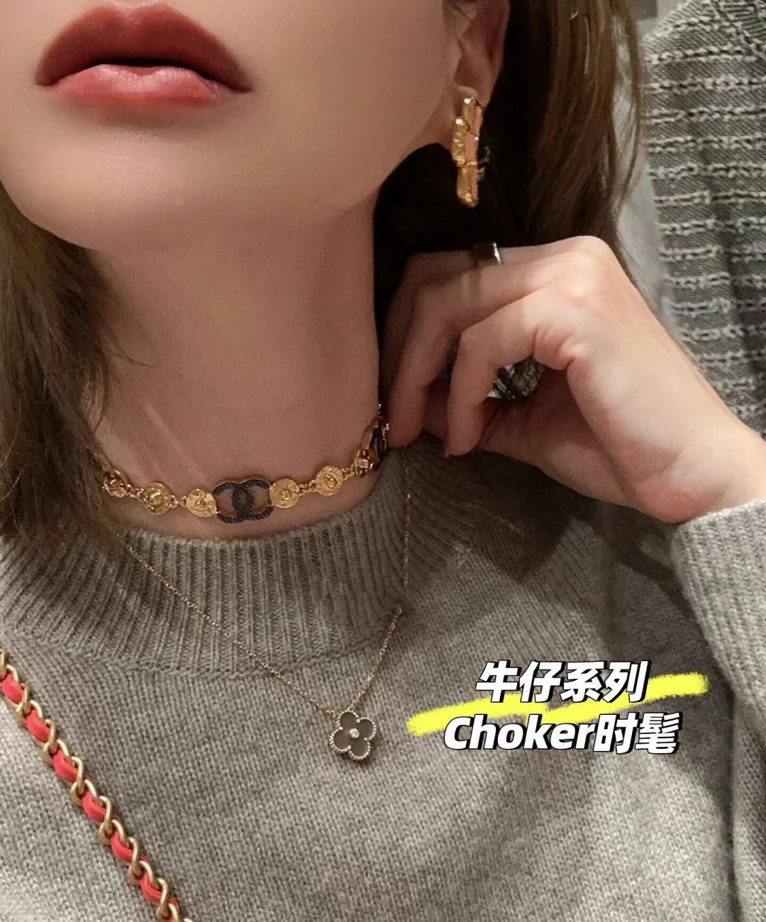 CCN315 High quality 24P CC choker Necklace - ccjewelryacc