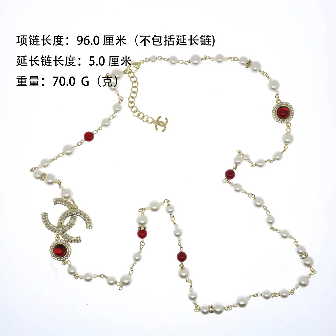 CCL026 High Quality CC Pearl Long Chain Necklace Pearl Sweater Chain - ccjewelryacc