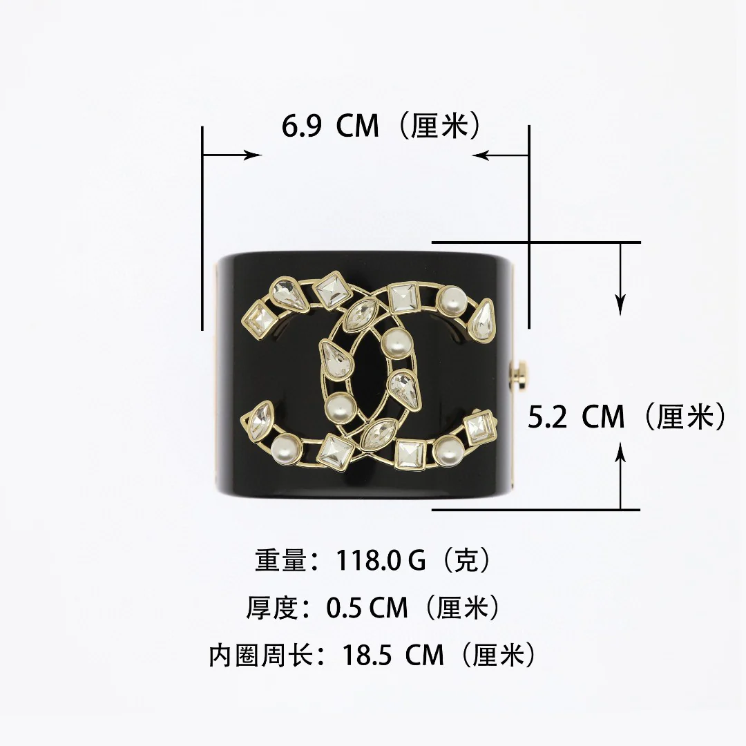 CCS071 cc acrylic cuff bracelet - ccjewelryacc