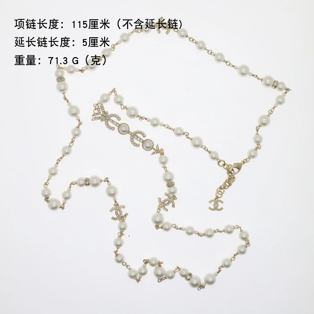 CCL031 High Quality CC Pearl Long Chain Necklace Pearl Sweater Chain - ccjewelryacc