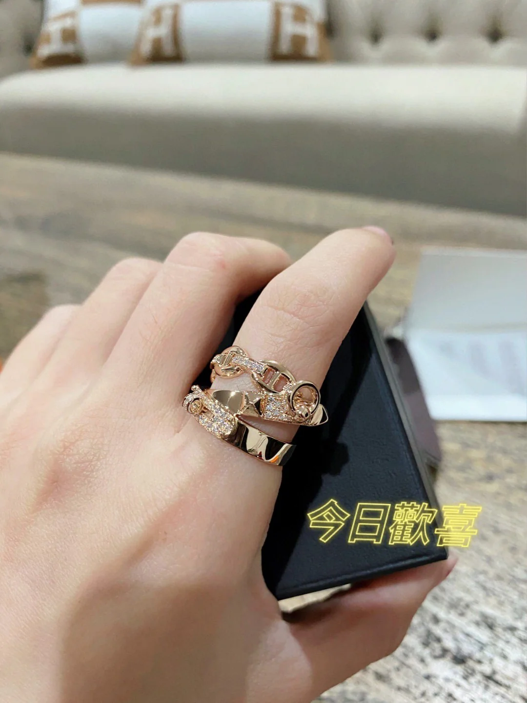 HMR012 Chaine d'ancre Chaos ring - ccjewelryacc