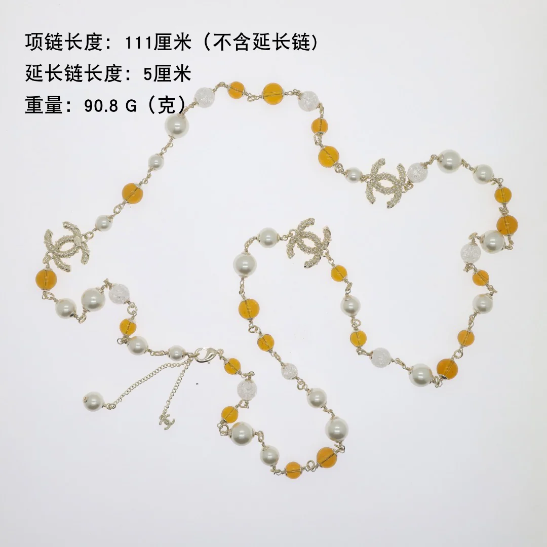 CCL029A High Quality CC Pearl Long Chain Necklace Pearl Sweater Chain - ccjewelryacc