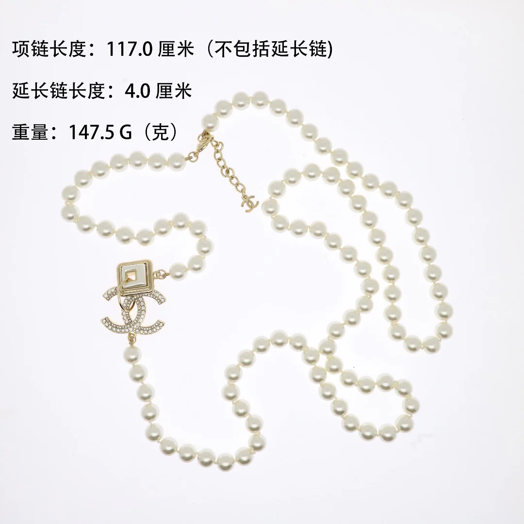 CCL028 Long pearl Chain Necklace with CC Logo Sweater Chain - ccjewelryacc