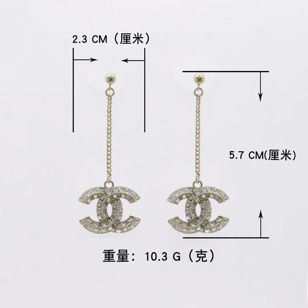 CCE156 Crystal sparkling CC Logo earrings - ccjewelryacc