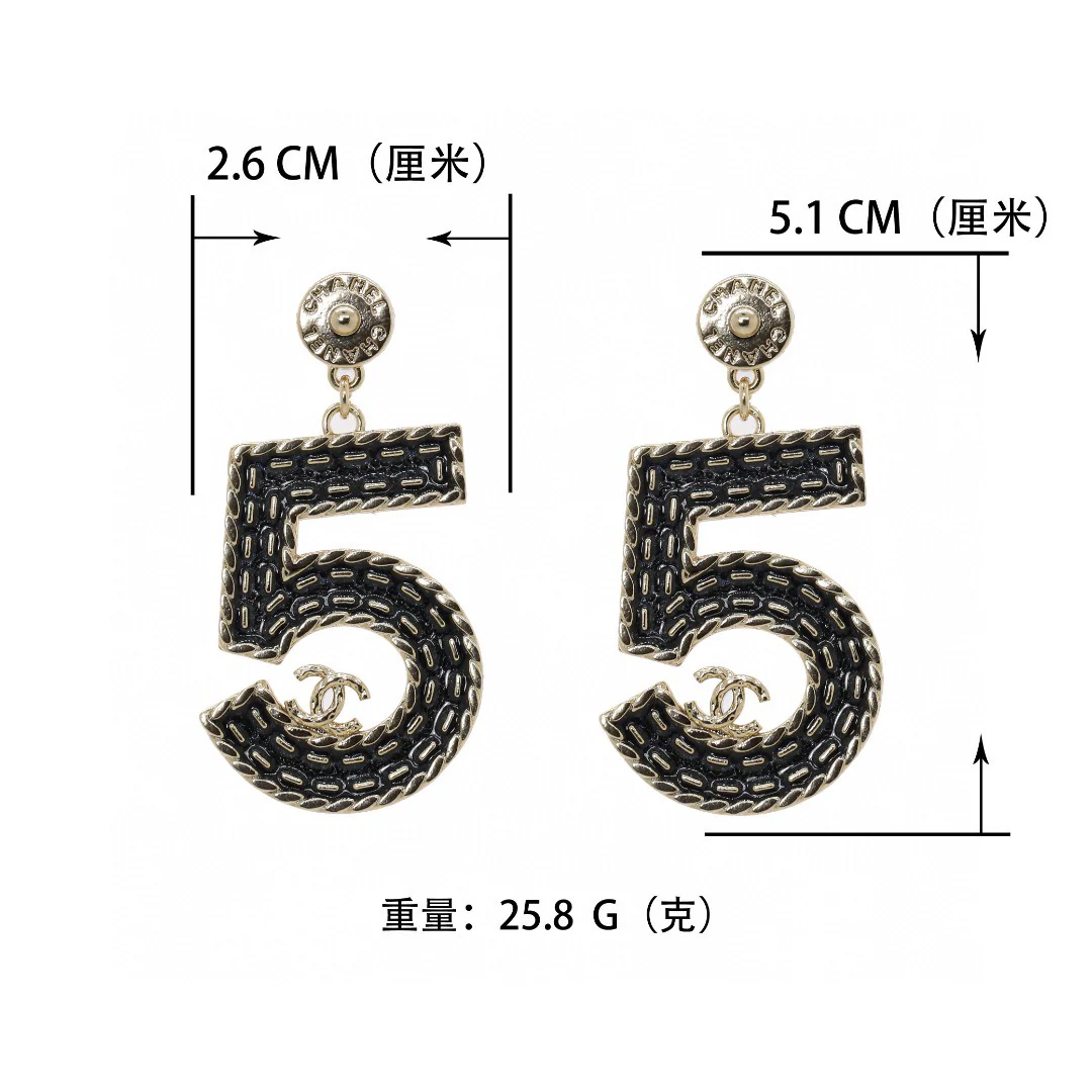 CCE485 Top Quality CC earring - ccjewelryacc