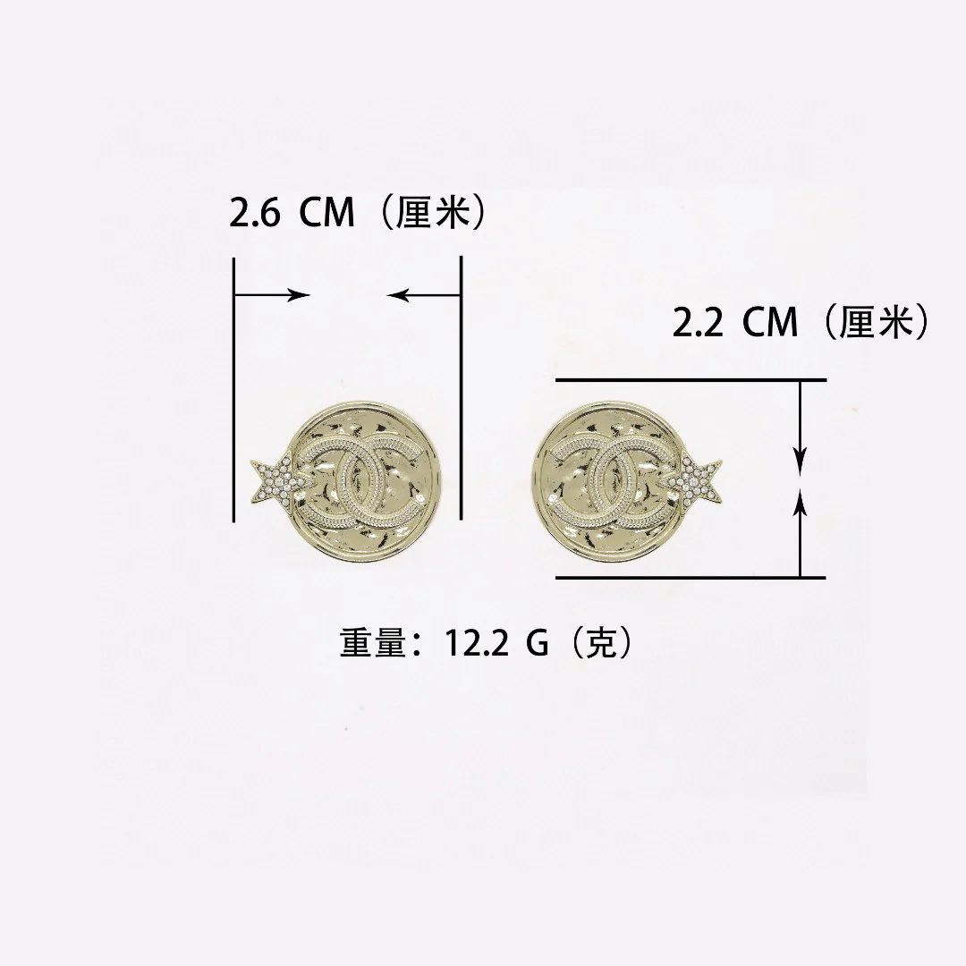 CCE413 Metal gold coin Star with cc logo stud earrings - ccjewelryacc