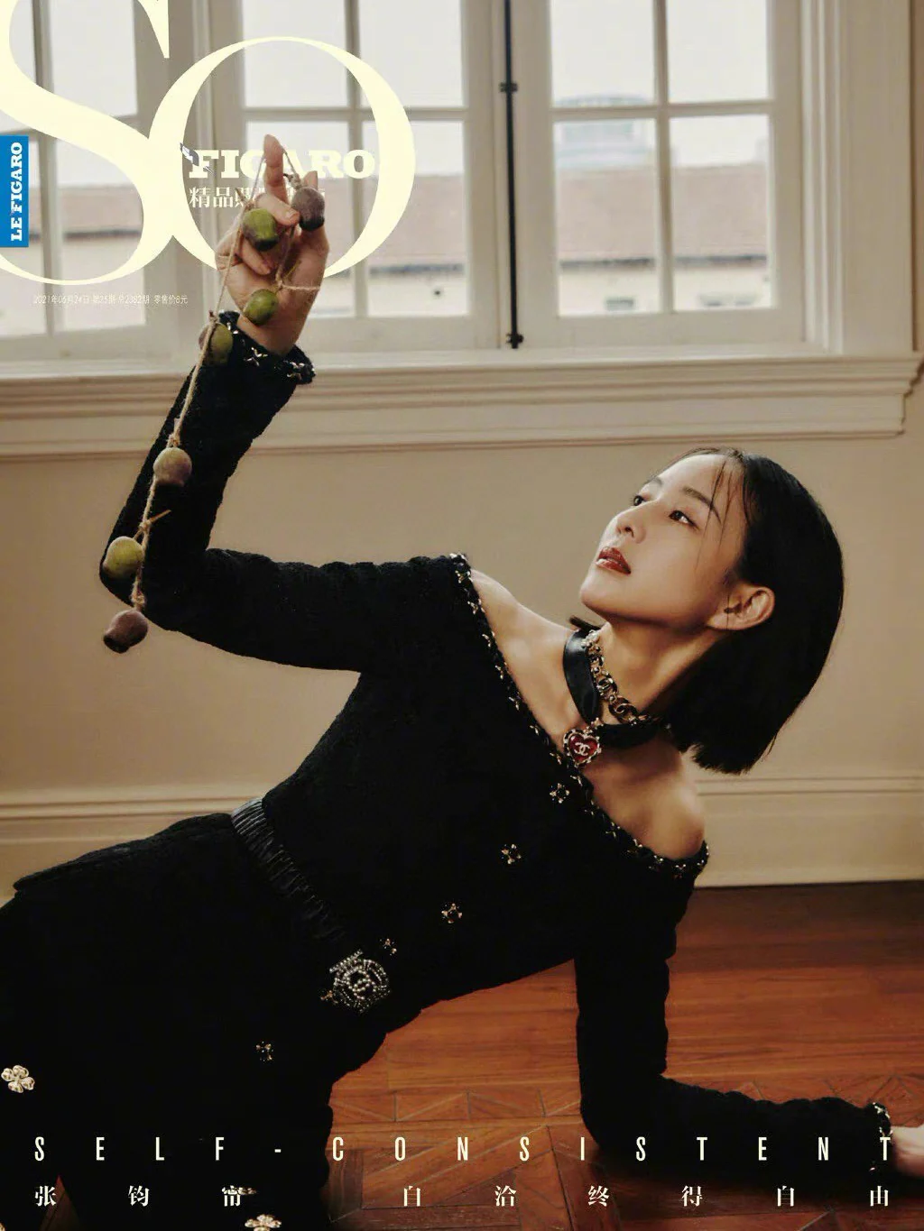 CCN222 High quality CC Choker Necklace - ccjewelryacc