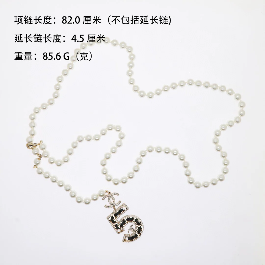 CCW033 No 5 CC  pearl Waist chain belt - ccjewelryacc