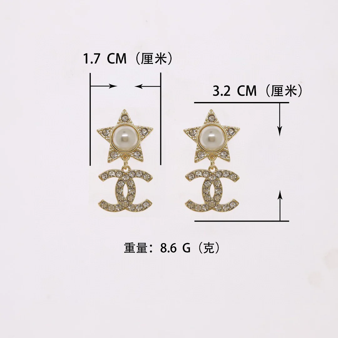 CCE421 Crytal  pearl star and CC logo FRINGE drop earring - ccjewelryacc